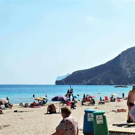 Arenal 3 Inftour Daire